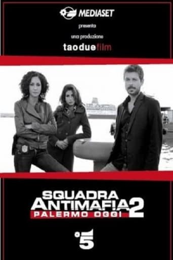 Portrait for Anti-Mafia Squad - Season 2