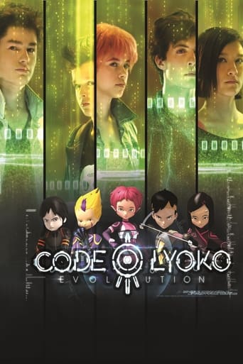 Poster of Code Lyoko: Evolution