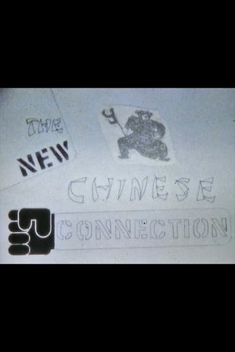 Poster of The New Chinese Connection