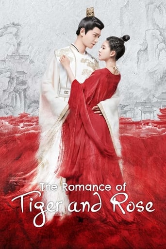 Portrait for The Romance of Tiger and Rose - Season 1