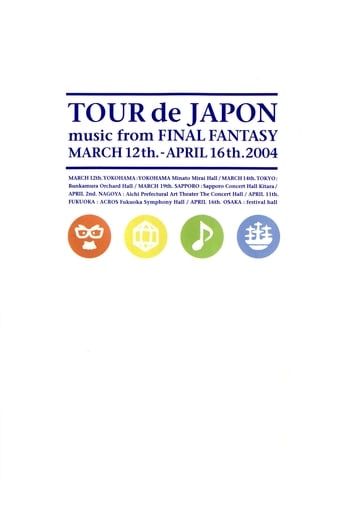 Poster of Tour de Japon: music from Final Fantasy