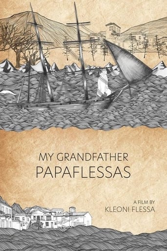 Poster of My Grandfather Papaflessas