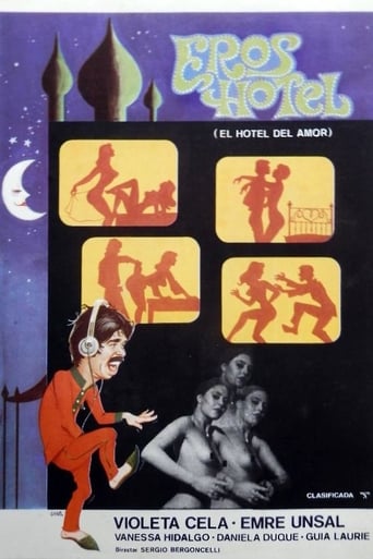 Poster of Eros Hotel