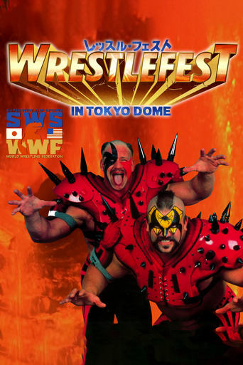 Poster of SWS WrestleFest