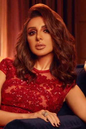 Portrait of Angham