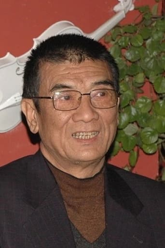 Portrait of Zheng Ma