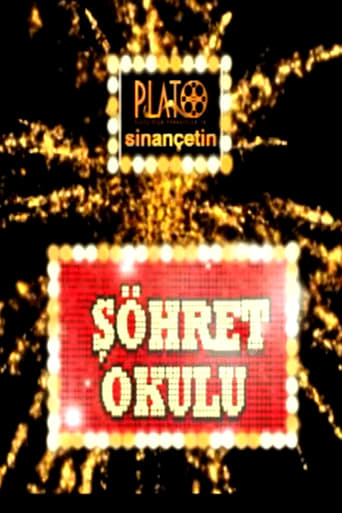 Poster of Şöhret Okulu