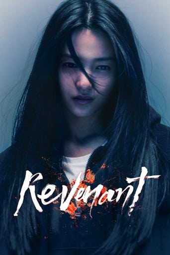 Portrait for Revenant - Season 1