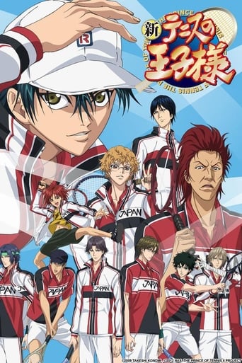 Poster of The New Prince of Tennis