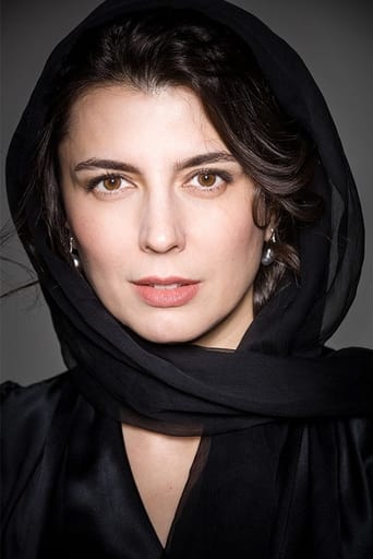 Portrait of Leila Hatami