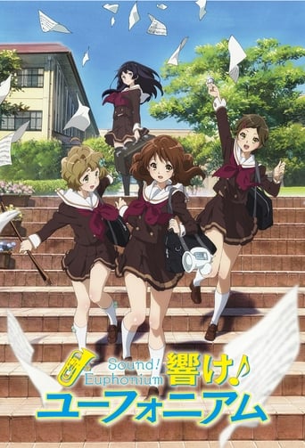 Portrait for Sound! Euphonium - Specials