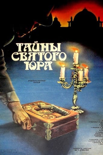 Poster of The Secrets of St. Yuri