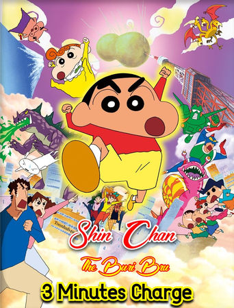 Poster of Crayon Shin-chan: The Legend Called Buri Buri 3 Minutes Charge