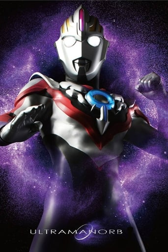 Portrait for Ultraman Orb - Specials