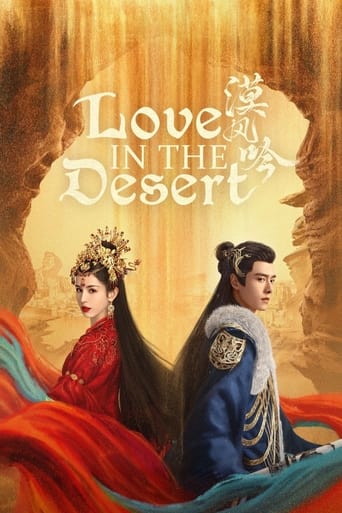 Poster of Love in the Desert