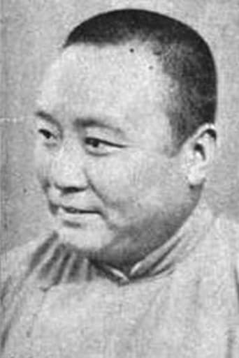 Portrait of Zhiyuan Tan