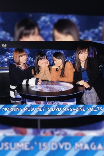 Poster of Morning Musume.'15 DVD Magazine Vol.79