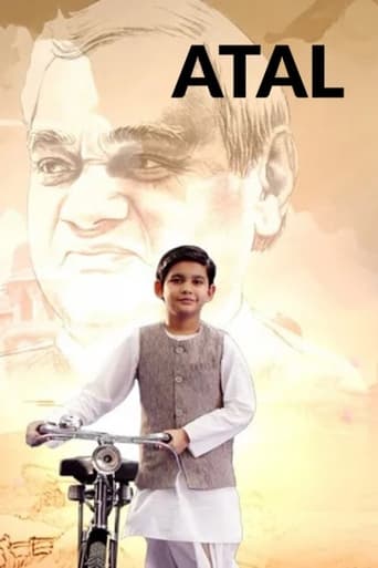 Poster of Atal