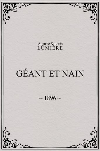 Poster of Géant et nain