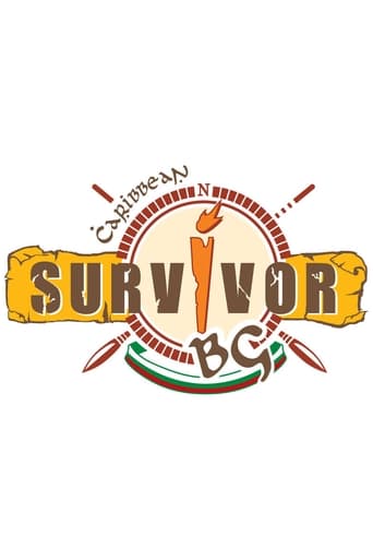 Portrait for Survivor BG - Survivor 1: Survivor BG