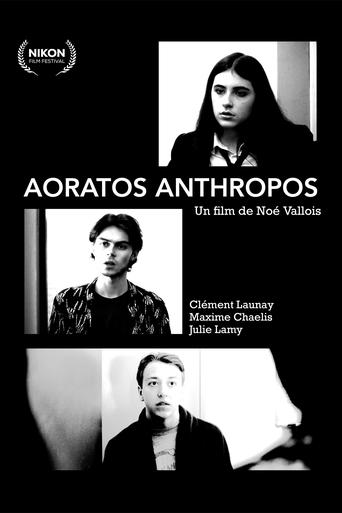 Poster of AORATOS ANTHROPOS