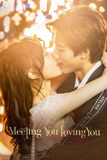 Poster of Meeting You Loving You