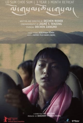 Poster of Lo Sum Choe Sum