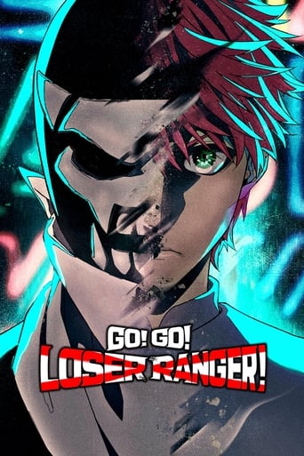 Portrait for Go! Go! Loser Ranger! - Season 1