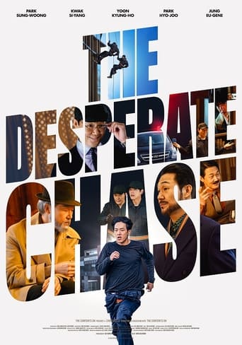 Poster of The Desperate Chase