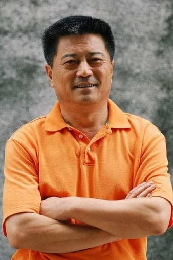 Portrait of Jia Xinguang