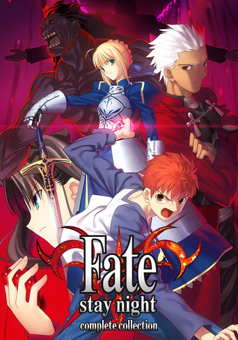 Portrait for Fate/stay night - Season 1