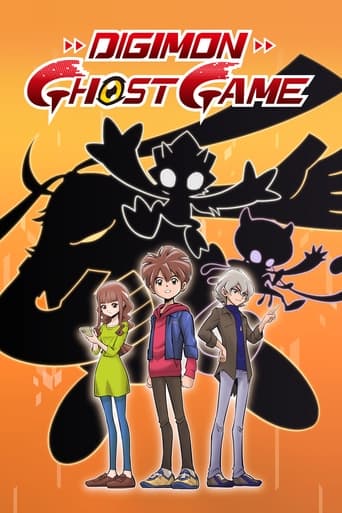 Poster of Digimon Ghost Game