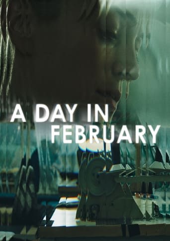 Poster of A Day In February