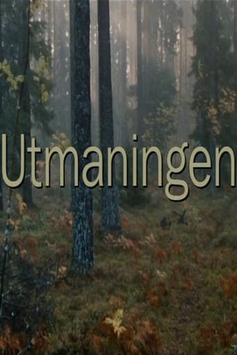 Poster of Utmaningen