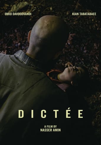 Poster of Dictée