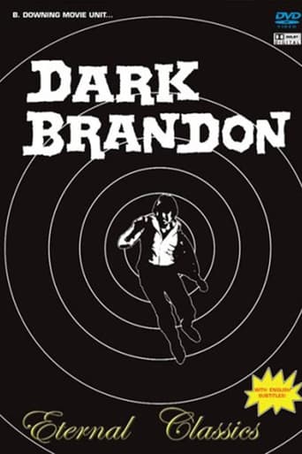 Poster of Dark Brandon