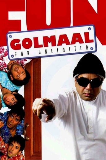 Poster of Golmaal – Fun Unlimited