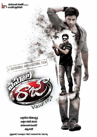 Poster of Vasool Raja