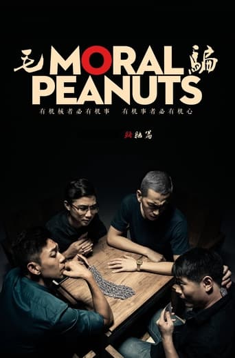 Portrait for Moral Peanuts - Season 3