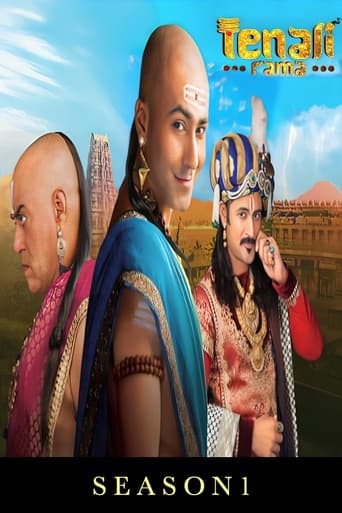 Portrait for Tenali Rama - Season 1 (2017)