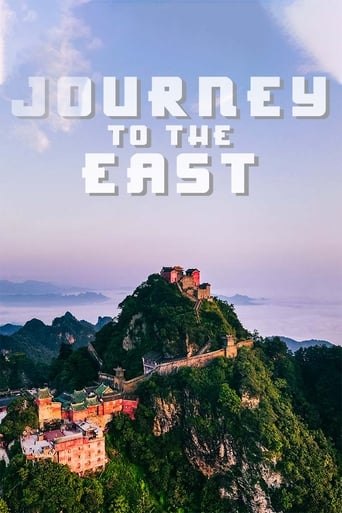 Poster of Journey to the East