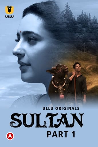 Poster of Sultan