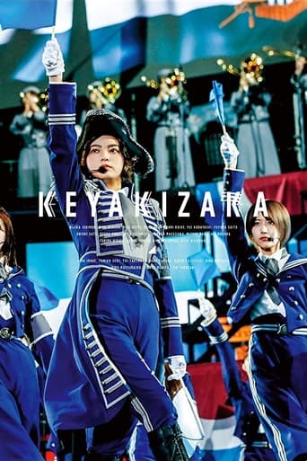 Poster of Keyaki Republic 2019