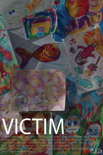 Poster of Victim