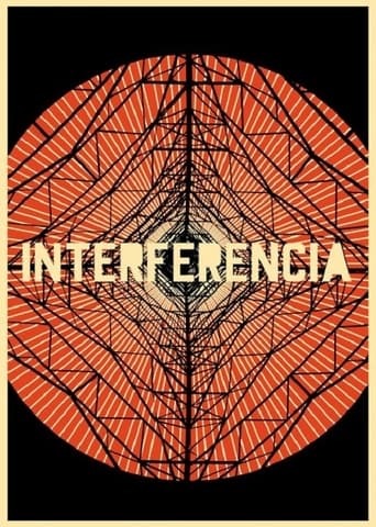 Poster of Interference