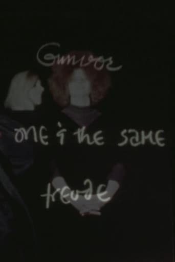 Poster of One and the Same