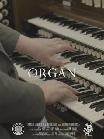 Poster of ORGAN