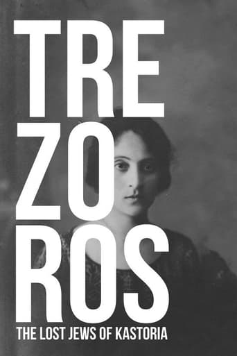 Poster of Trezoros: The Lost Jews of Kastoria