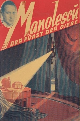 Poster of Manolescu, der Fürst der Diebe