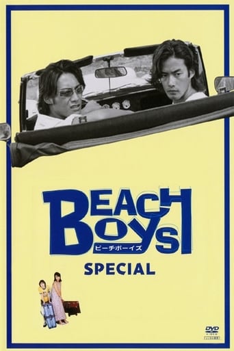 Portrait for Beach Boys - Specials